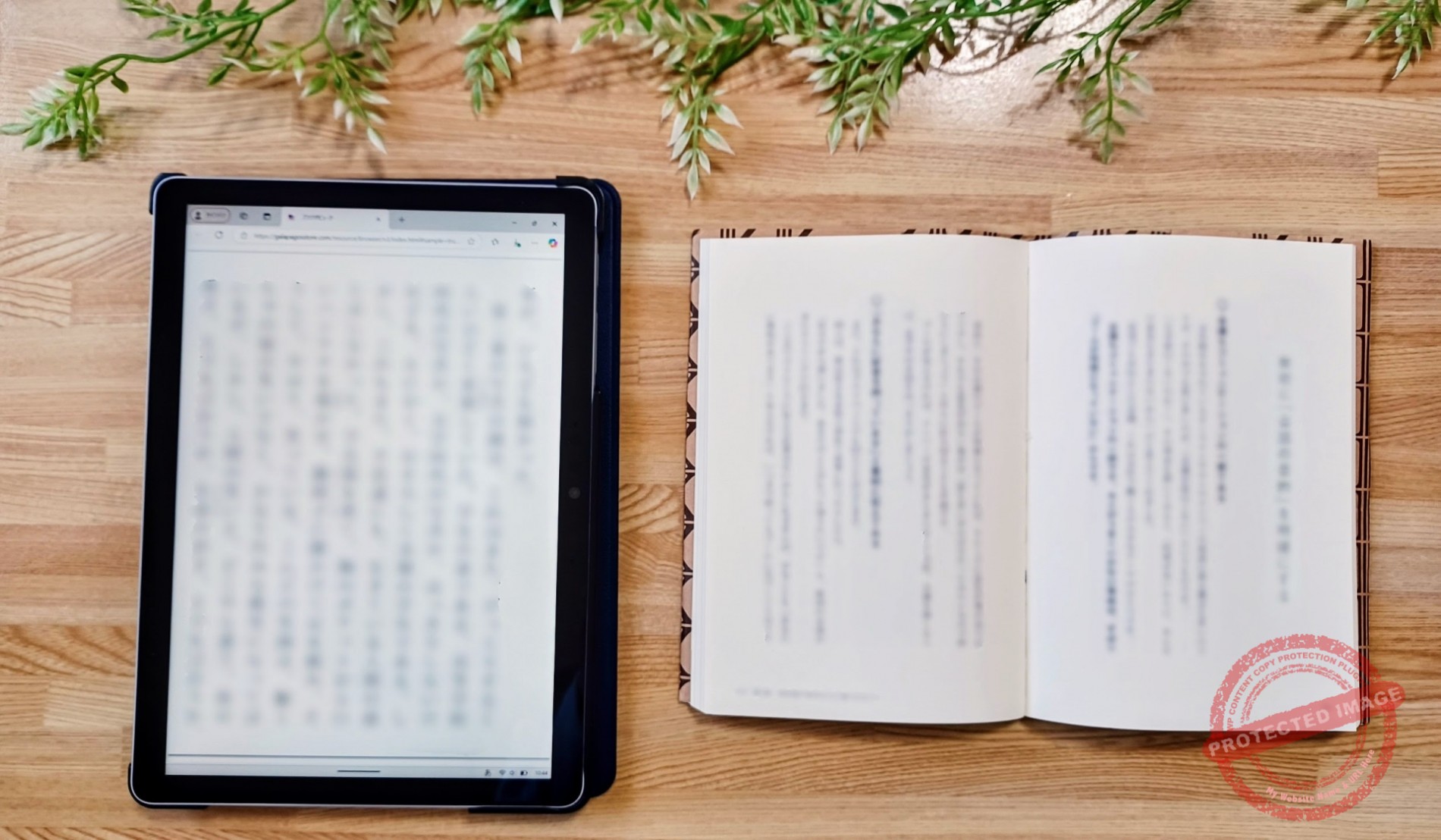 【解約方法】auブックパスの解約・退会手順を完全解説!無料期間の注意点から乗り換え先まで