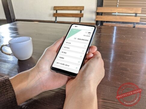 【解約方法】楽天銀行を解約する前に必読！楽天ポイント・SPUへの影響を徹底解説