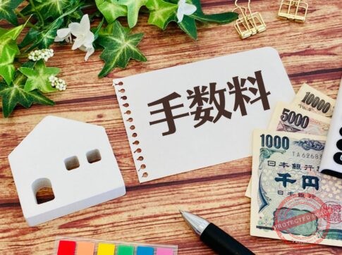 【解約方法】みずほ銀行の口座解約を完全ガイド｜必要なものと手続きの流れを徹底解説