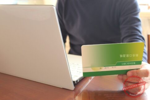 【解約方法】新生銀行(SBI新生銀行)の口座解約手続きを完全ガイド|手数料・注意点・解約後の影響まで徹底解説