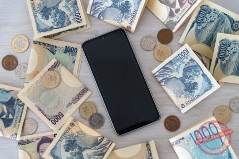 【解約方法】ソニー銀行の口座解約手順完全ガイド｜電話手続きから事前準備まで徹底解説