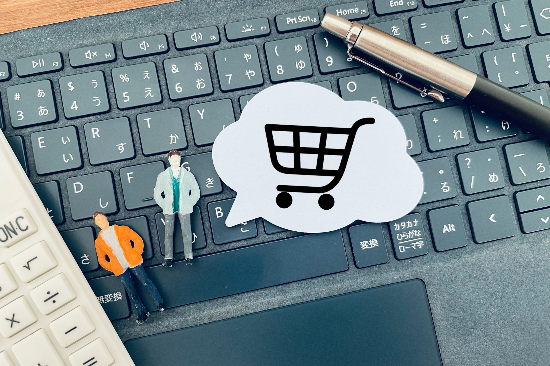 【解約方法】au PAY マーケットプレミアム|ポイント・特典の扱いも含めた完全ガイド