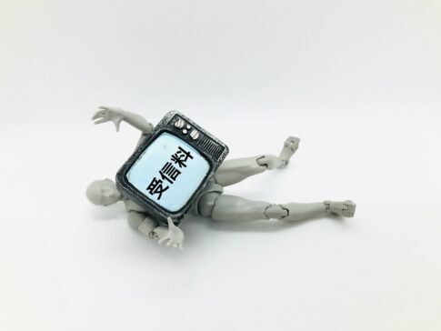 【解約方法】NHK口座振替の停止|三菱UFJ・三井住友・みずほ・ゆうちょ別手続き解説