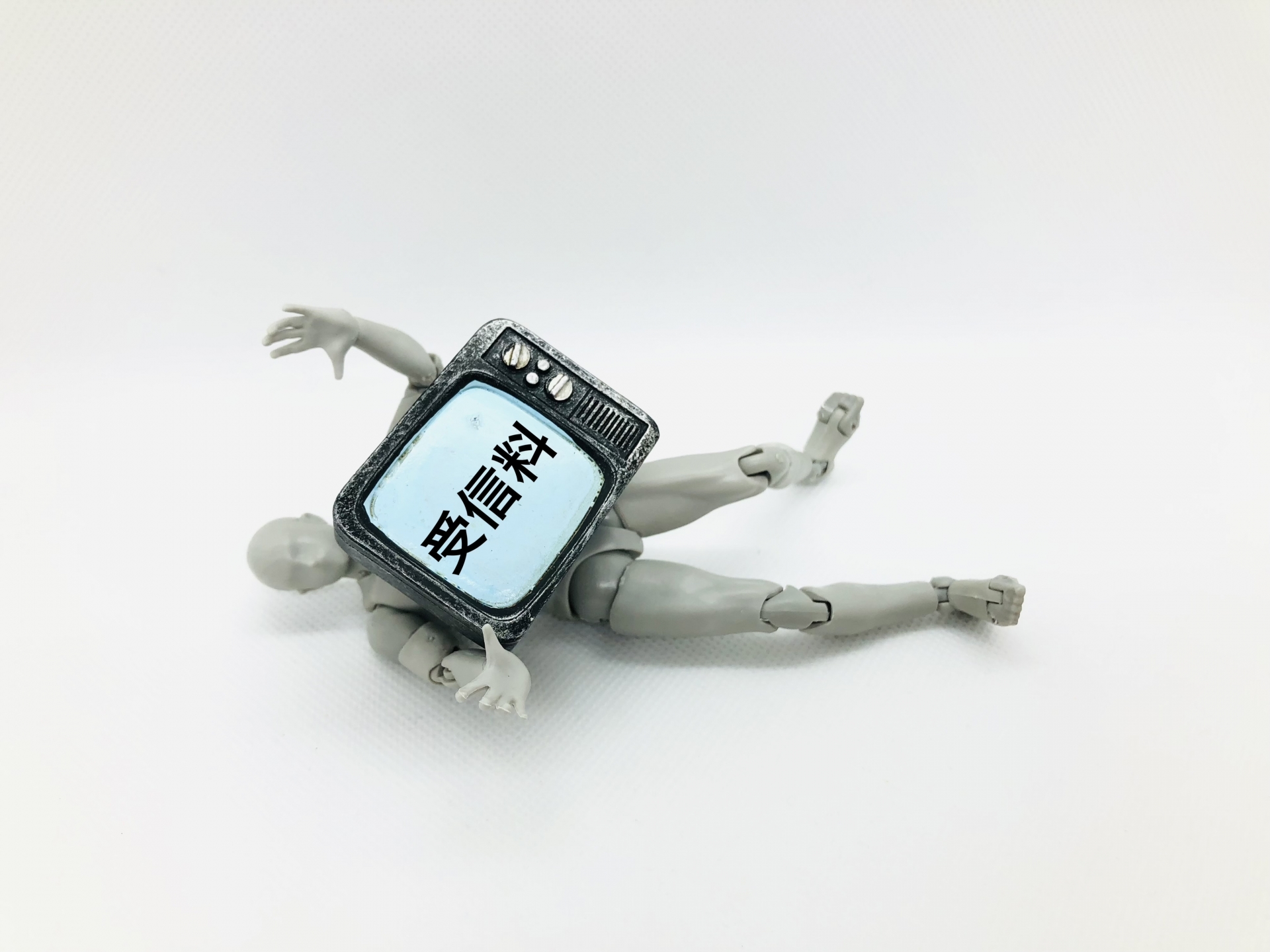 【解約方法】NHK口座振替の停止|三菱UFJ・三井住友・みずほ・ゆうちょ別手続き解説