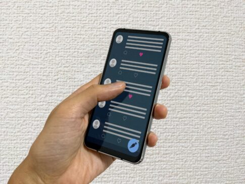 【解約方法】Twitter(X)を退会する前に知らないと後悔する4つのこと│データ消滅・ユーザー名再利用の注意点を解説