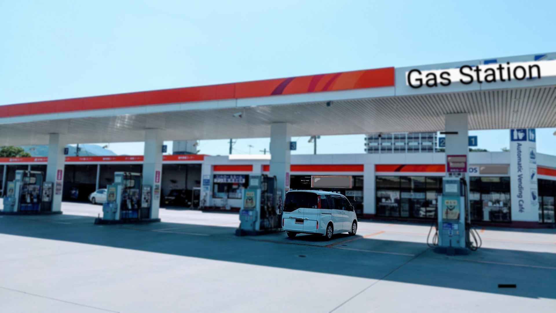 【解約方法】ENEOSカードの解約手順完全ガイド｜C・P・S・NICOSで窓口が違う？種別ごとの正しい手続き方法