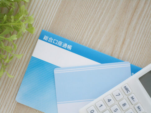 【解約方法】レイク(SBI新生銀行カードローン)を完済しても自動解約にならない!放置すると信用情報に残り続ける理由と正しい解約手順を解説