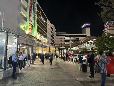 【解約方法】東武カードは2026年6月にサービス終了？解約vs新カード切替どちらがお得か正しい判断基準と手続き方法