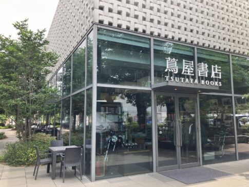 【解約方法】TSUTAYA Tカードプラスを解約するとVポイント・レンタル機能・Vポイントカードはどうなる？3つ同時停止の落とし穴