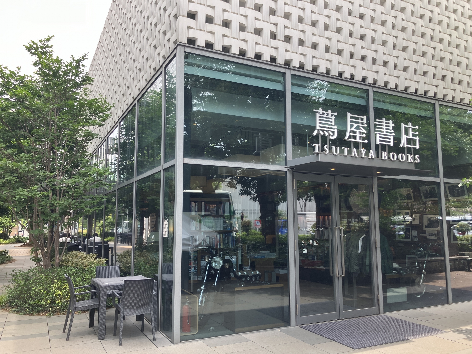 【解約方法】TSUTAYA Tカードプラスを解約するとVポイント・レンタル機能・Vポイントカードはどうなる？3つ同時停止の落とし穴