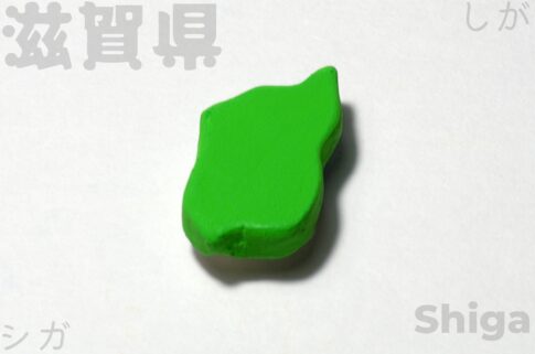 【解約方法】滋賀銀行カードの解約手順完全ガイド|STIO一体型はクレジットだけ解約できない?STIO・Visaデビット・滋賀DCカードで窓口が全部違う正しい手続き方法