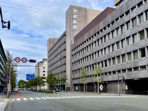 【解約方法】京都新聞ON BUSINESSはキャリア決済だとマイページだけでは解約できない!最後の操作を解説