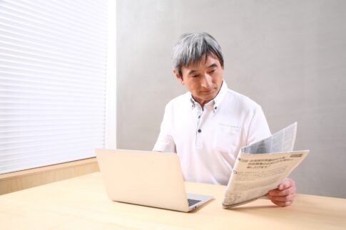 【解約方法】日本海新聞Net Nihonkaiは申し込んだ月に解約できない!損しないタイミングを解説
