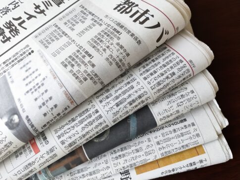 【解約方法】朝日新聞の配達停止・契約解除の手順やポイント