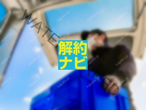 【解約方法】アイチョイスを電話・Web・郵送で確実に解約する完全ガイド