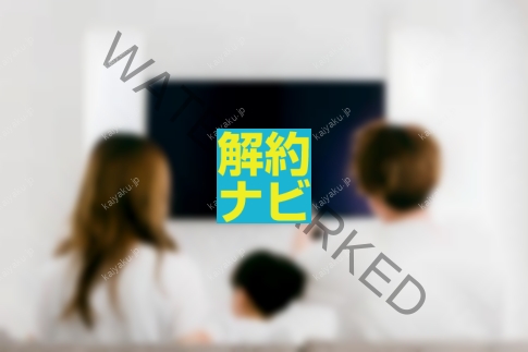 【解約方法】Netflixを最短1分で解約する全手順まとめ｜再契約も安心