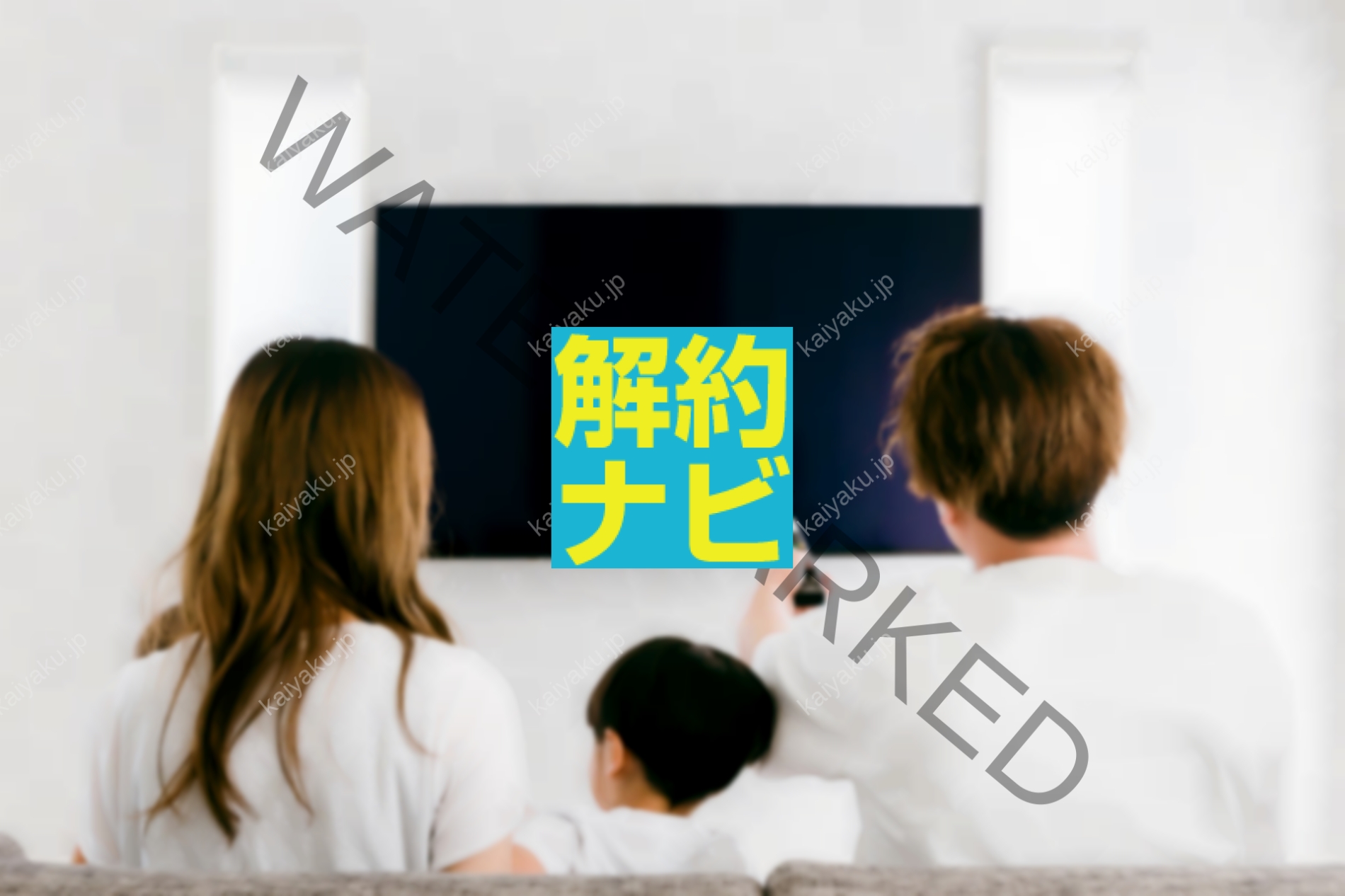 【解約方法】Netflixを最短1分で解約する全手順まとめ｜再契約も安心