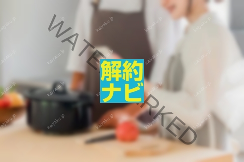 【解約方法】クックパッド解約できない人必見！支払い方法別の確実な手順と隠れた注意点