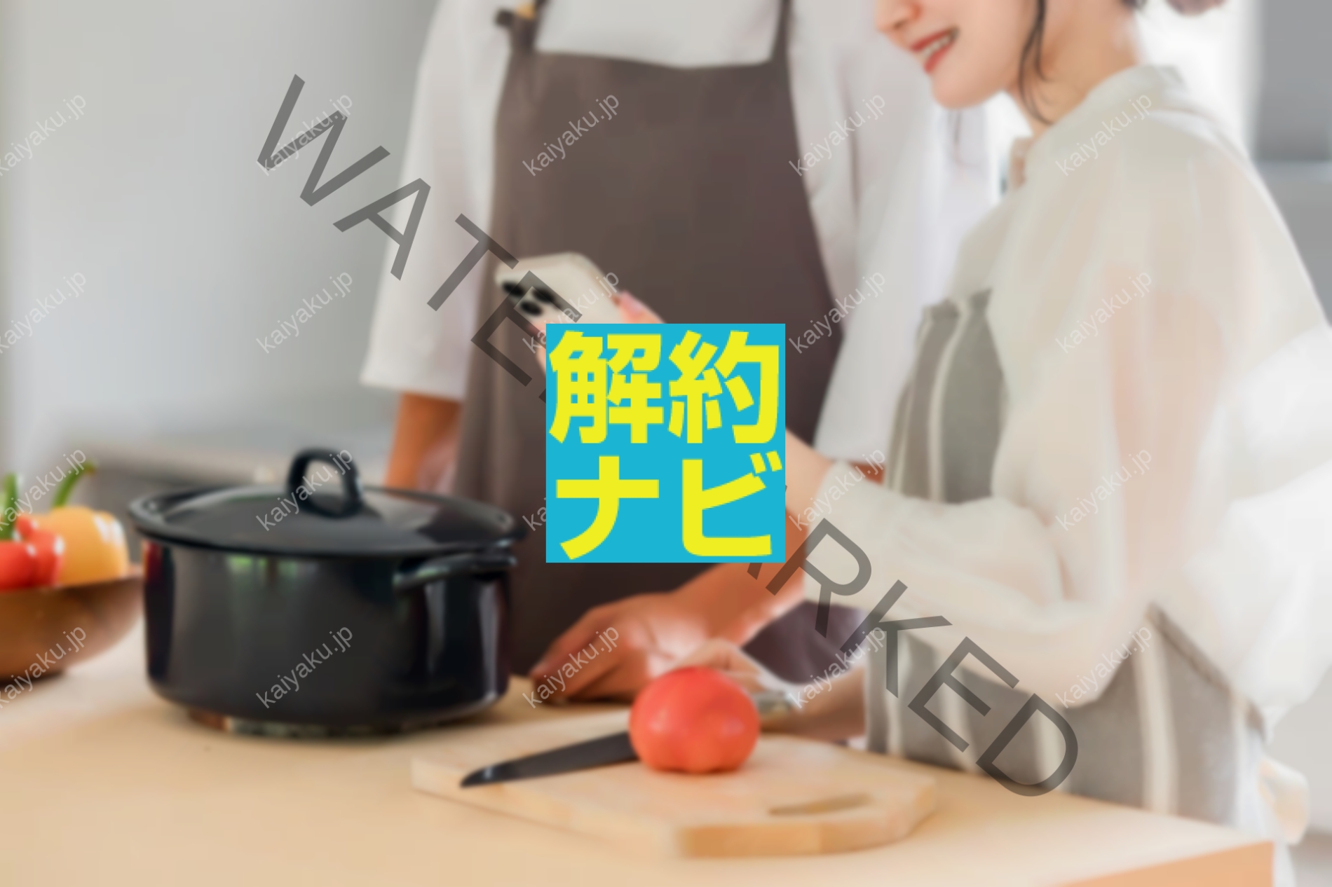 【解約方法】クックパッド解約できない人必見！支払い方法別の確実な手順と隠れた注意点