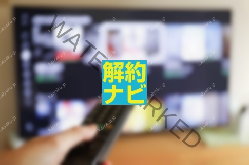 解約方法】Disney+（ディズニープラス）を最短で解約する完全ガイド｜契約経路別手順を網羅