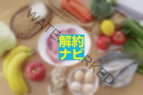 【解約方法】食べチョクの定期便を最短でスムーズにやめる手順と注意点