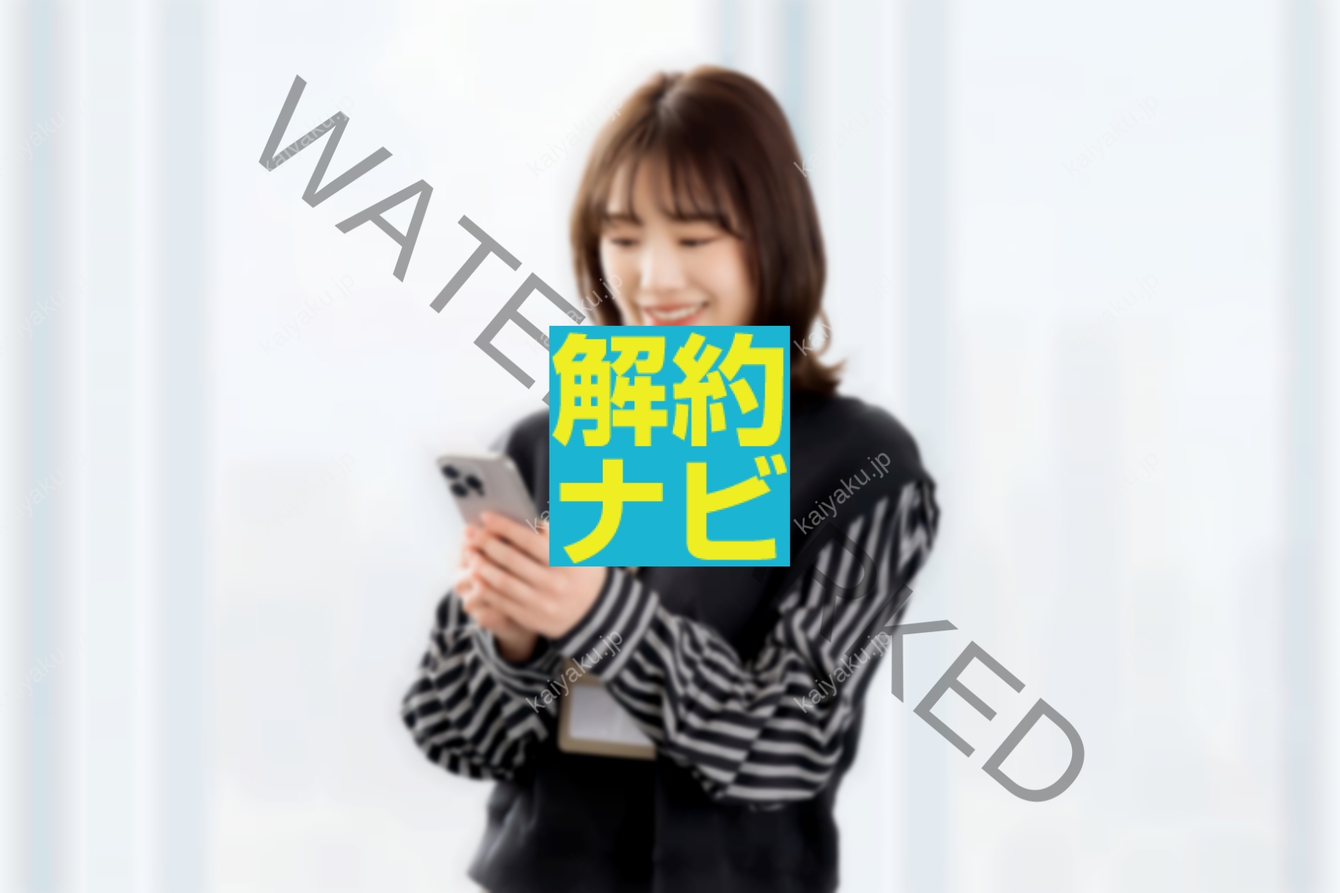【解約方法】ミュージコが解約できない！確実に止める裏技と完全ガイド
