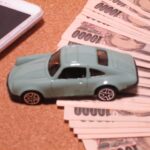 解約方法】他社ローンへの乗り換えも安心！トヨタ残価設定ローン解約の流れ