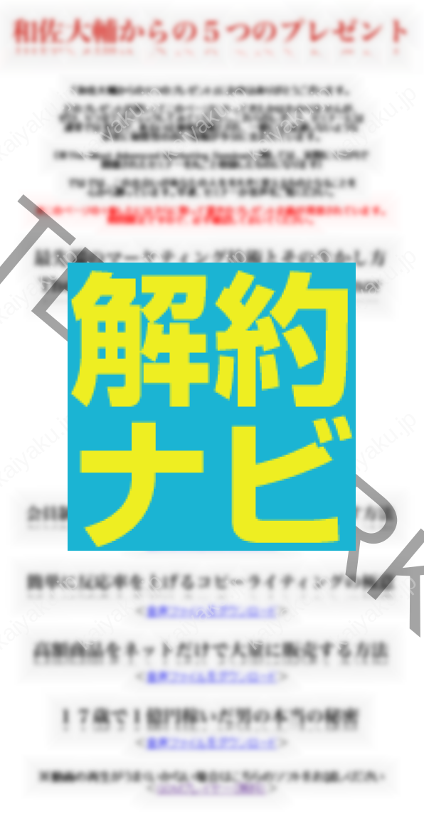 img-0001-01